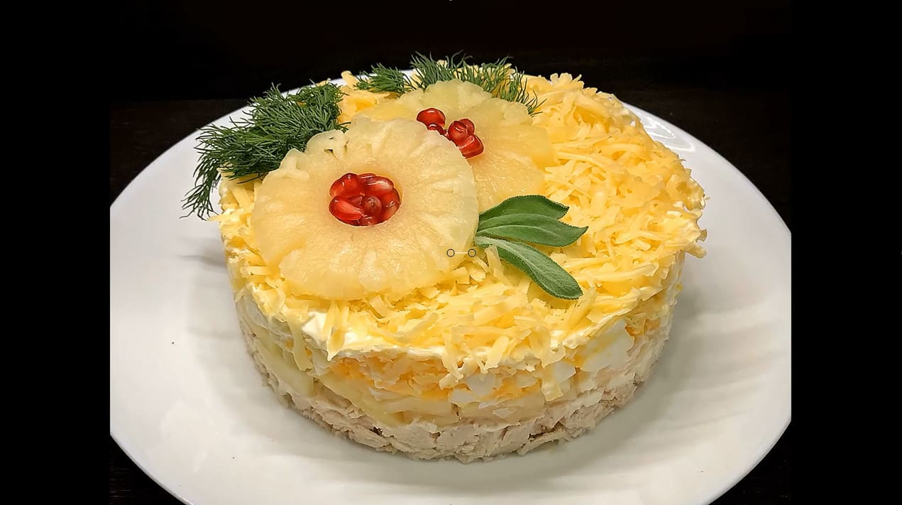 Слоеный салат ананасовая шуба
